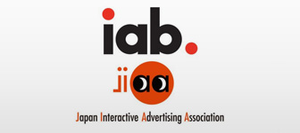 IAB Japan /JIAA