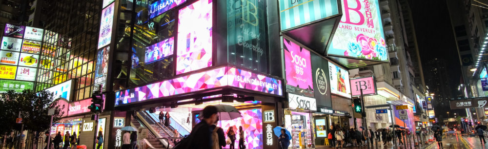 Growing Programmatic DOOH: Opportunities and Challenges Benchmark Study